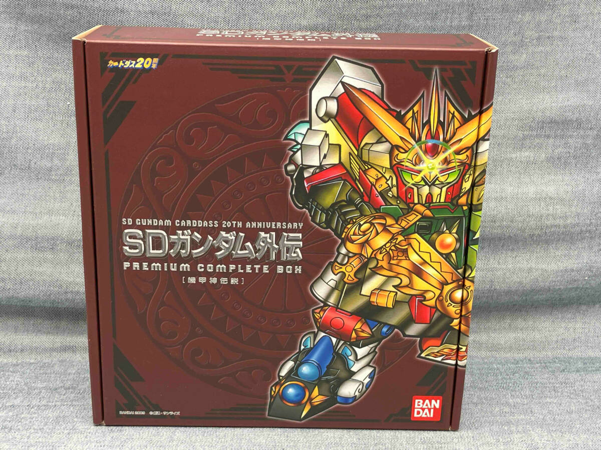 Yahoo!オークション -「機甲神伝説 コンプリート」の落札相場 Yahoo!オークション -「機甲神伝説 コンプリート」の落札相場