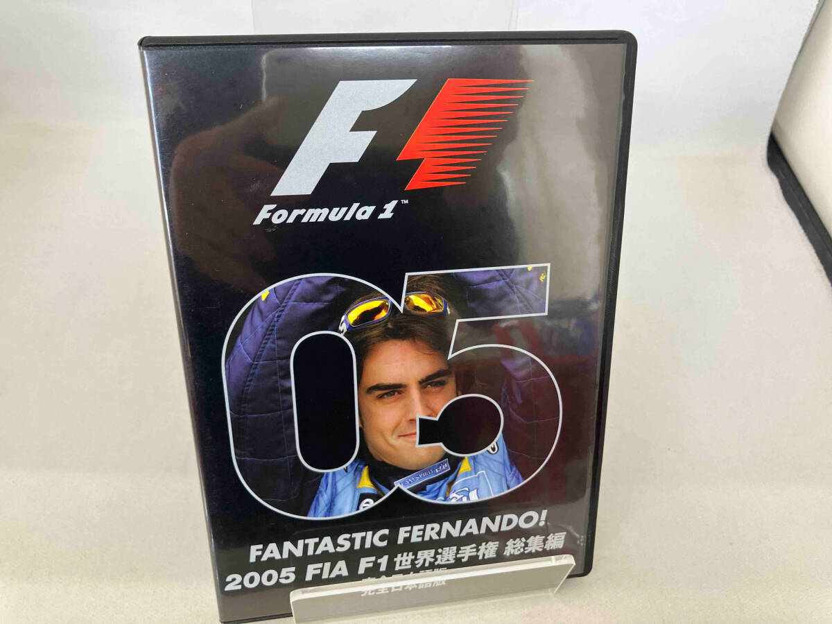 F1【2005総集編DVD】3巻セット F1 GRAND PRIX 2005 3巻セット - メルカリ
