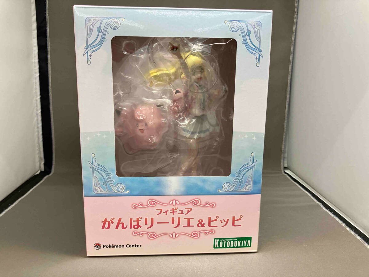 Yahoo!オークション -「がんばリーリエ&ピッピ」の落札相場 Yahoo!オークション -「がんばリーリエ&ピッピ」の落札相場