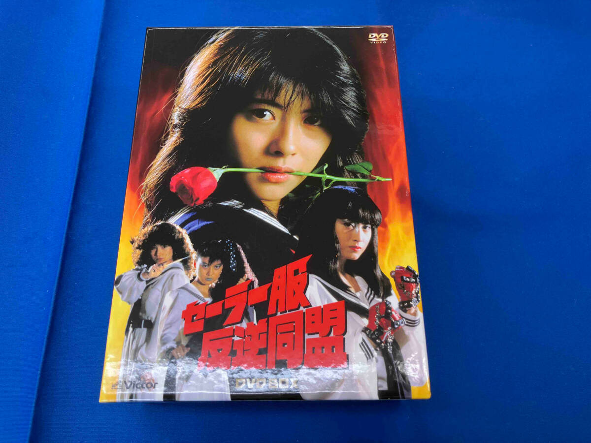 2025年最新】Yahoo!オークション -セーラー服反逆同盟 dvd-boxの