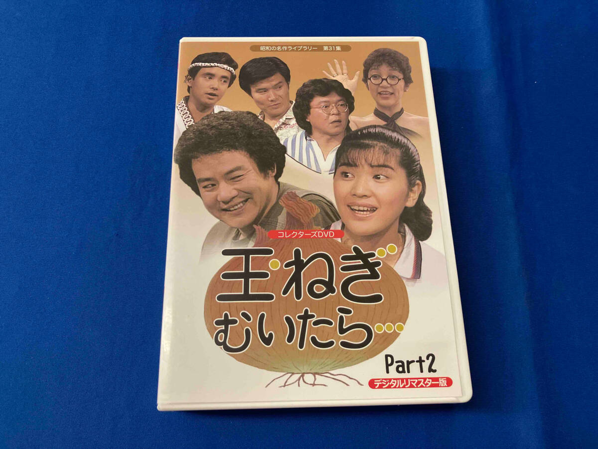 2025年最新】Yahoo!オークション -昭和の名作ライブラリーの中古