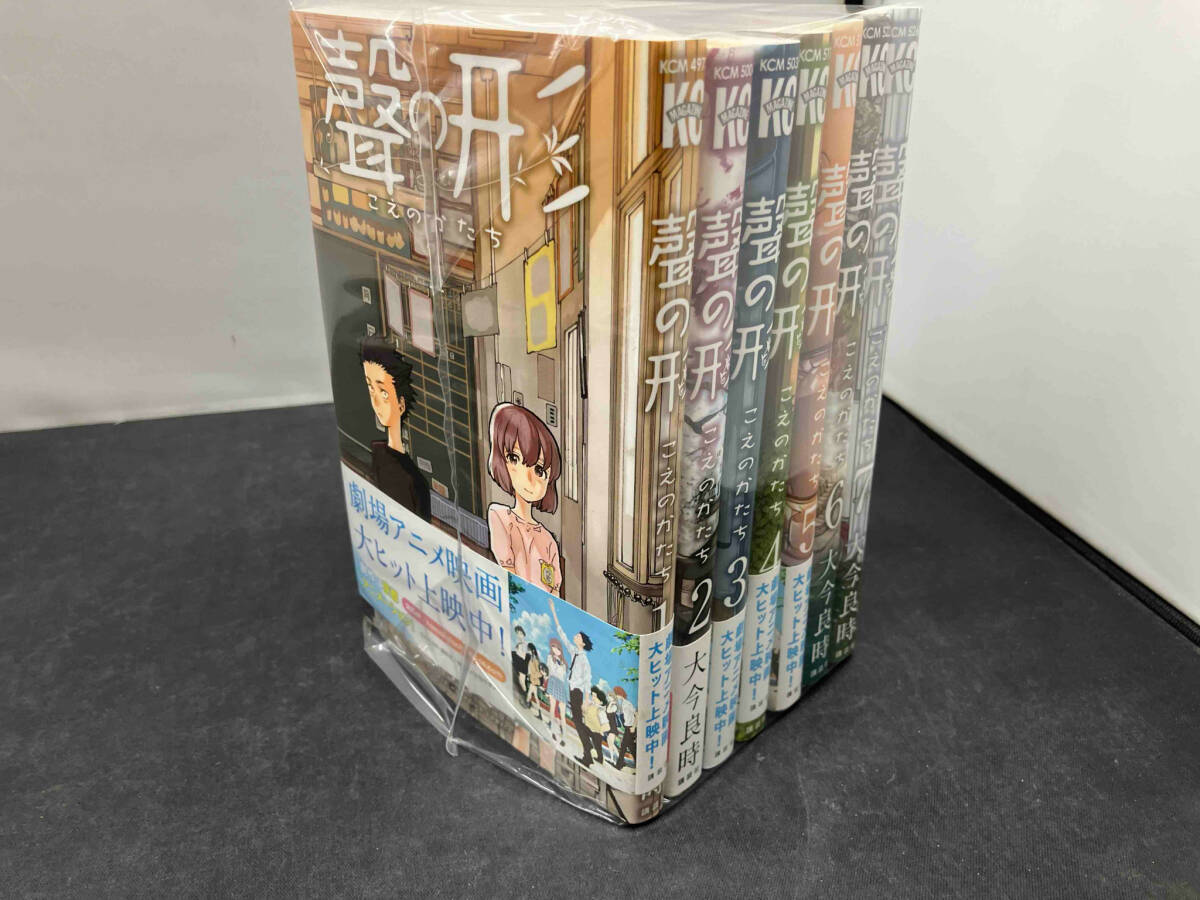 2025年最新】Yahoo!オークション -聲の形(本、雑誌)の中古品 2025年最新】Yahoo!オークション -聲の形(本、雑誌)の中古品
