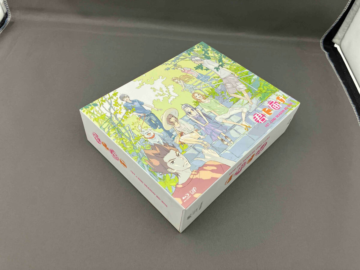 2025年最新】Yahoo!オークション -君に届け bd boxの中古品・新品・未使用品一覧 2025年最新】Yahoo!オークション -君に届け bd boxの中古品・新品・未使用品一覧