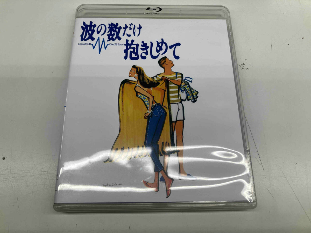 超貴重！1991年 波の数だけ抱きしめて B2ポスター - メルカリ