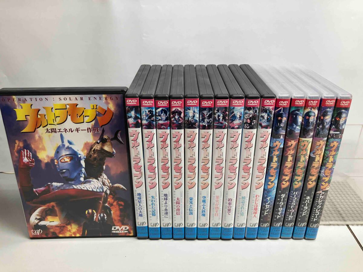 Yahoo!オークション -「ウルトラセブン dvd 平成」の落札相場 Yahoo!オークション -「ウルトラセブン dvd 平成」の落札相場