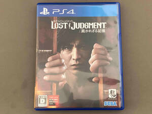 PS4 LOST JUDGMENT:裁かれざる記憶