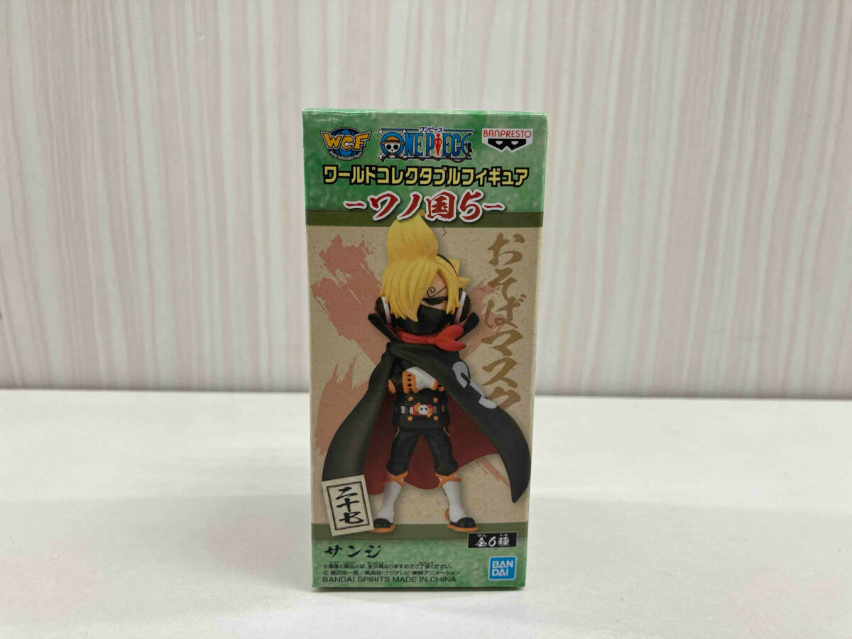 【新品・未開封】ワンピース ワノ国5 ワーコレフィギュア 4体セット Amazon.co.jp: ワンピース ワールドコレクタブルフィギュア ワノ