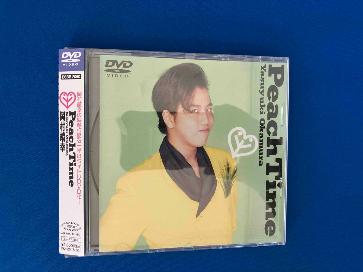 2025年最新】Yahoo!オークション -peach 岡村靖幸の中古品・新品 2025年最新】Yahoo!オークション -peach 岡村靖幸の中古品・新品