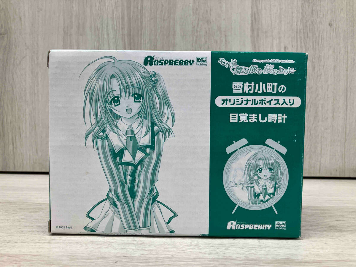 2025年最新】Yahoo!オークション -それは舞い散るの中古品・新品 2025年最新】Yahoo!オークション -それは舞い散るの中古品・新品