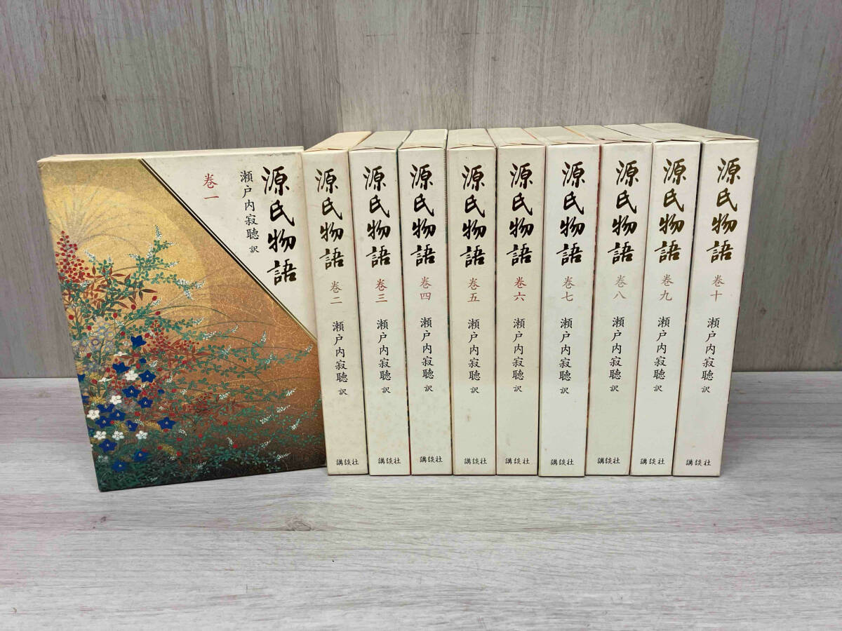 2025年最新】源氏物語 全10巻 瀬戸内寂聴訳の魅力を探す - Yahoo 2025年最新】源氏物語 全10巻 瀬戸内寂聴訳の魅力を探す - Yahoo