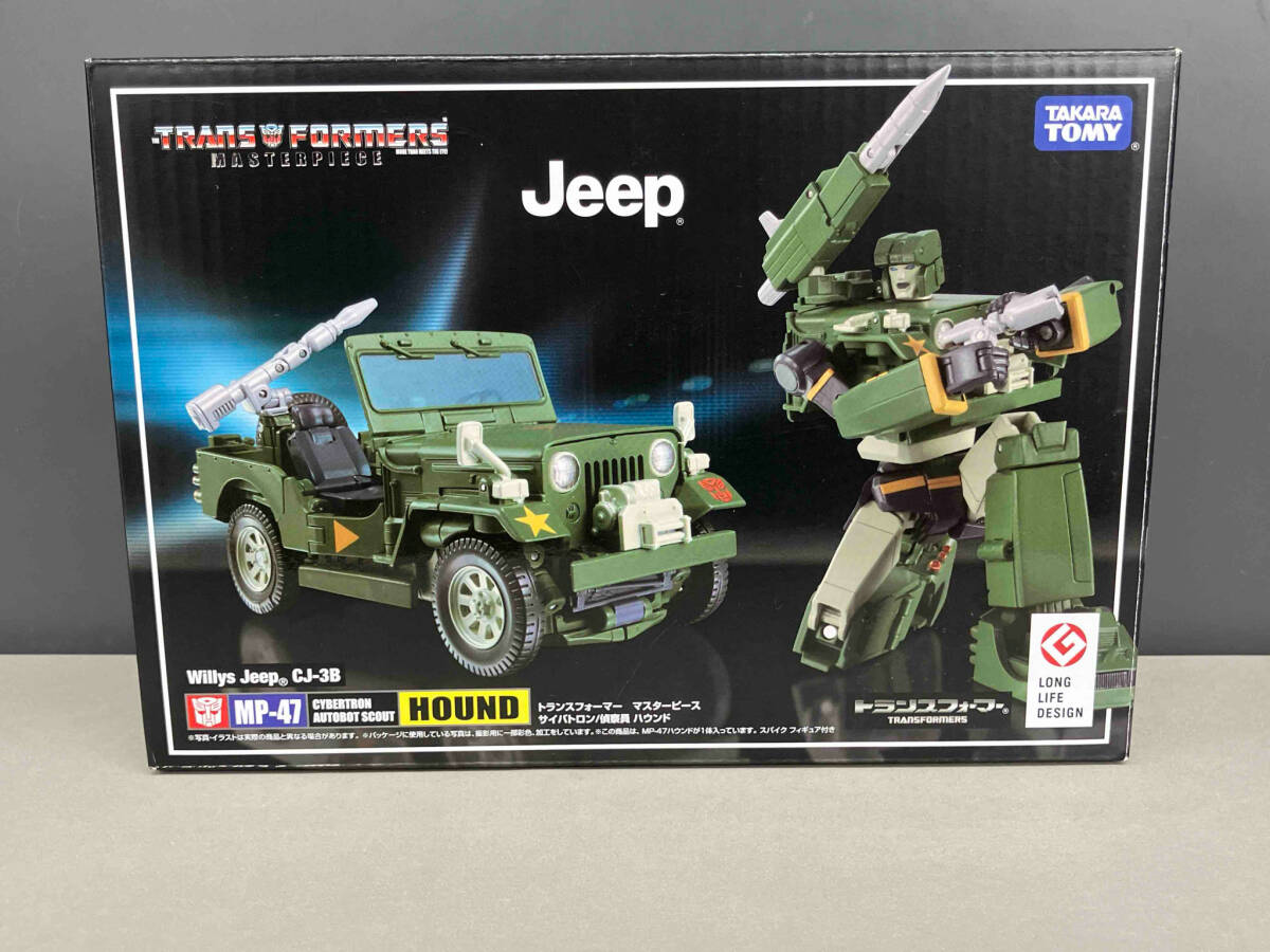 Amazon.co.jp: トランス フォーマー バイナルテック BT-04