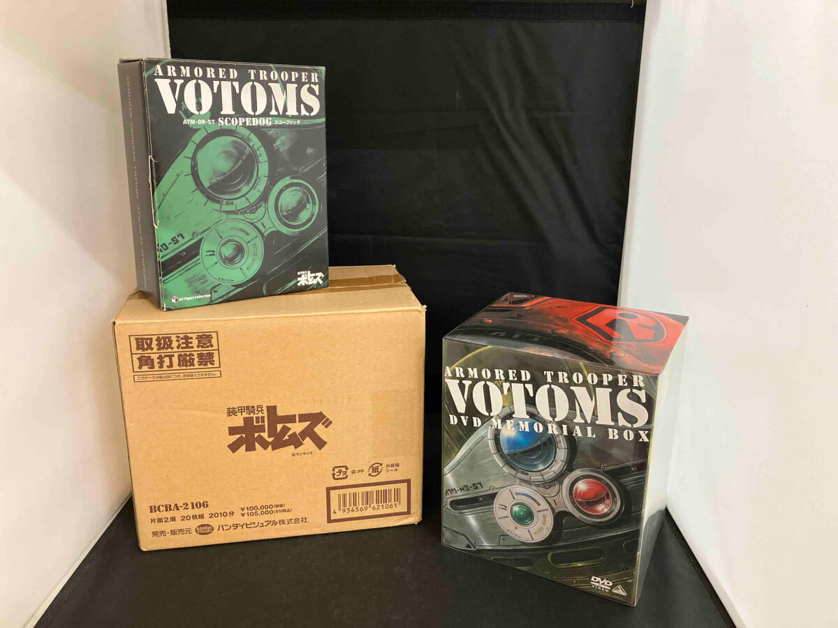 2024年最新】Yahoo!オークション -装甲騎兵ボトムズ dvdの中古品・新品・未使用品一覧 2024年最新】Yahoo!オークション -装甲騎兵ボトムズ dvdの中古品・新品・未使用品一覧