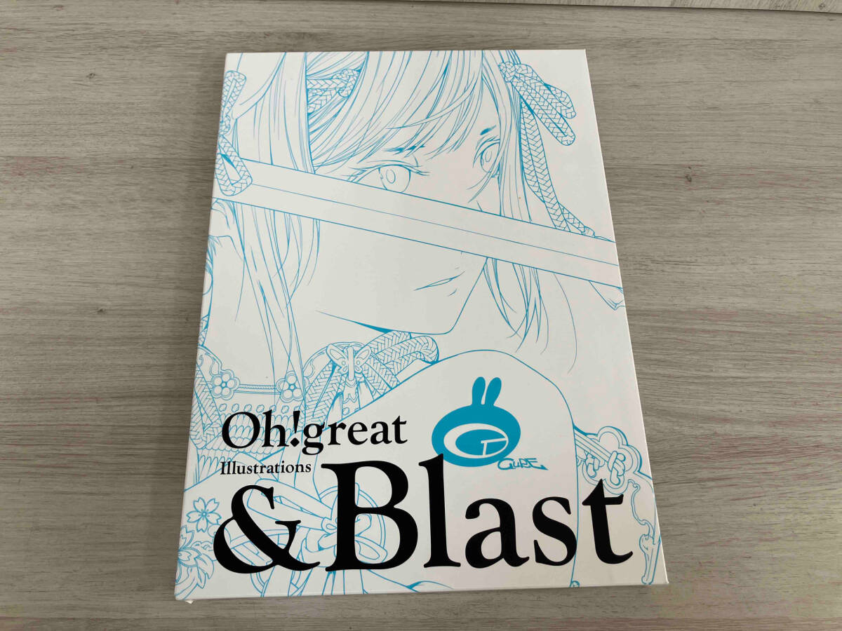 Yahoo!オークション -「大暮維人画集 & blast」の落札相場・落札価格 Yahoo!オークション -「大暮維人画集 & blast」の落札相場・落札価格