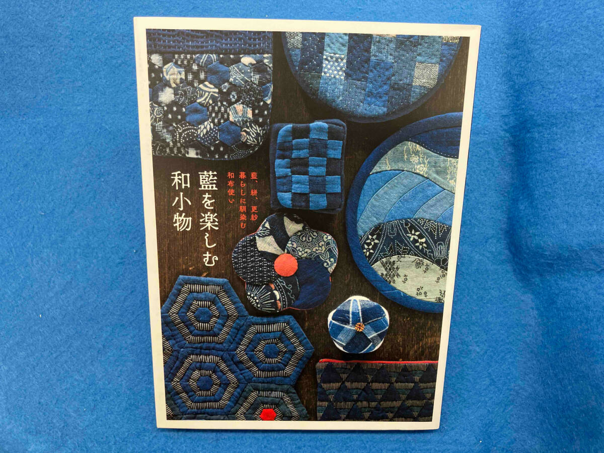2025年最新】Yahoo!オークション -#絣の中古品・新品・未使用品一覧 2025年最新】Yahoo!オークション -#絣の中古品・新品・未使用品一覧