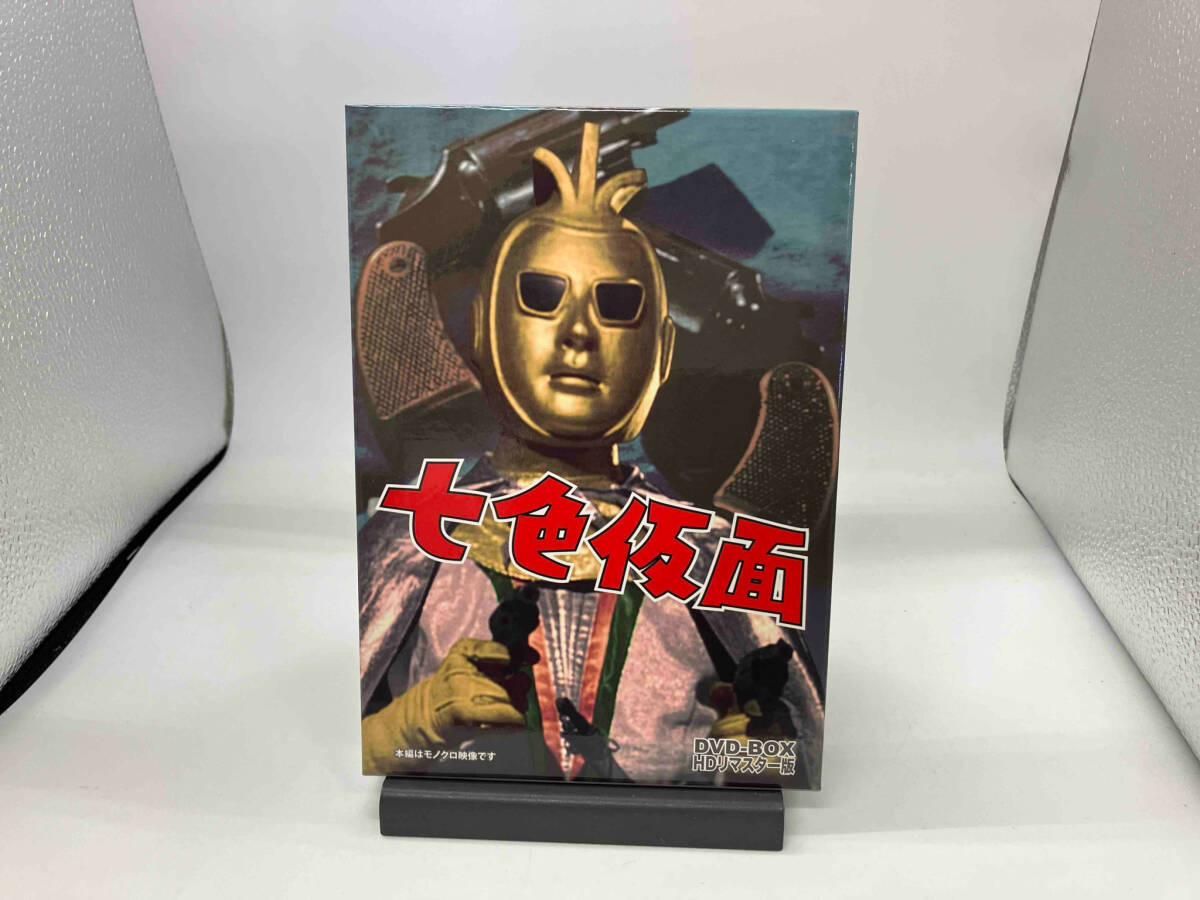 2025年最新】Yahoo!オークション -七色仮面dvdの中古品・新品・未使用品一覧 2025年最新】Yahoo!オークション -七色仮面dvdの中古品・新品・未使用品一覧