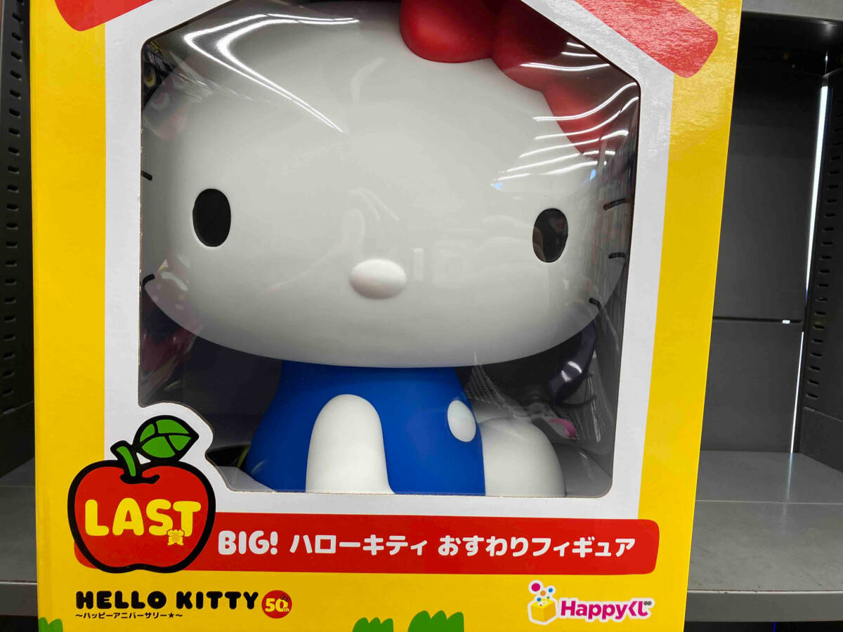 2025年最新】Yahoo!オークション -キティ くじ ラストの中古品