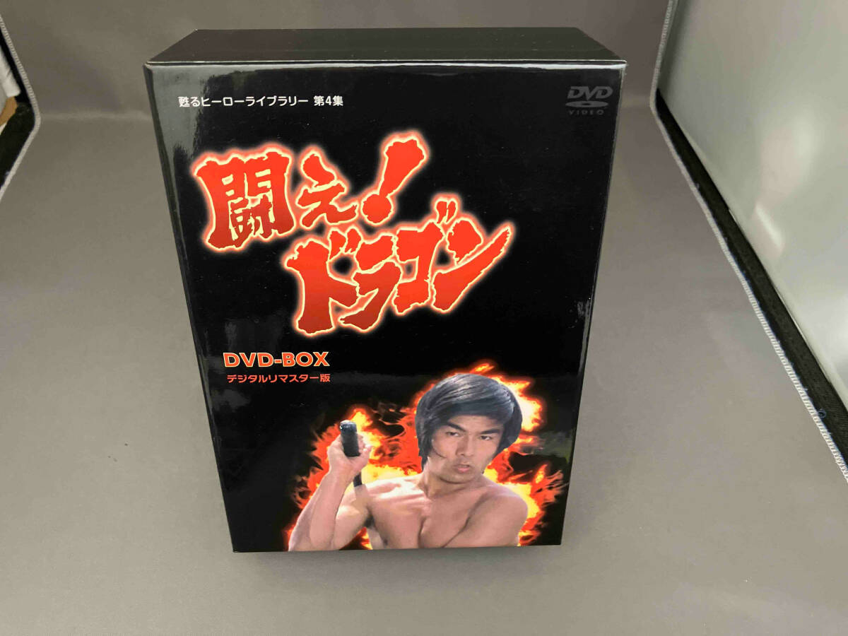 2025年最新】Yahoo!オークション -闘えドラゴンの中古品・新品 2025年最新】Yahoo!オークション -闘えドラゴンの中古品・新品