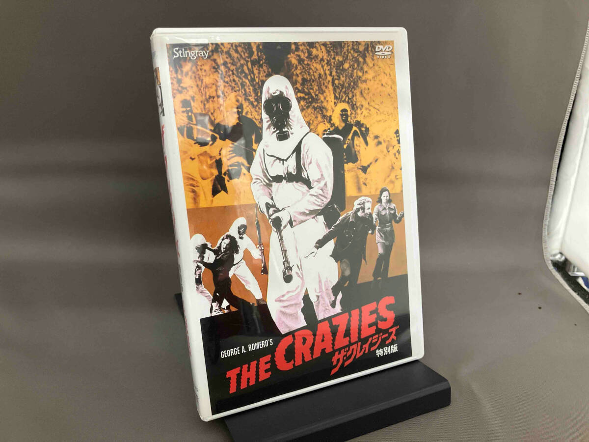 Amazon.co.jp: ザ・クレイジーズ 特別版 : DVD