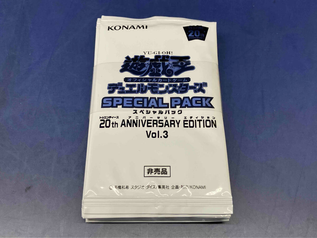 Yahoo!オークション -「遊戯王 20th anniversary set」の落札 Yahoo!オークション -「遊戯王 20th anniversary set」の落札