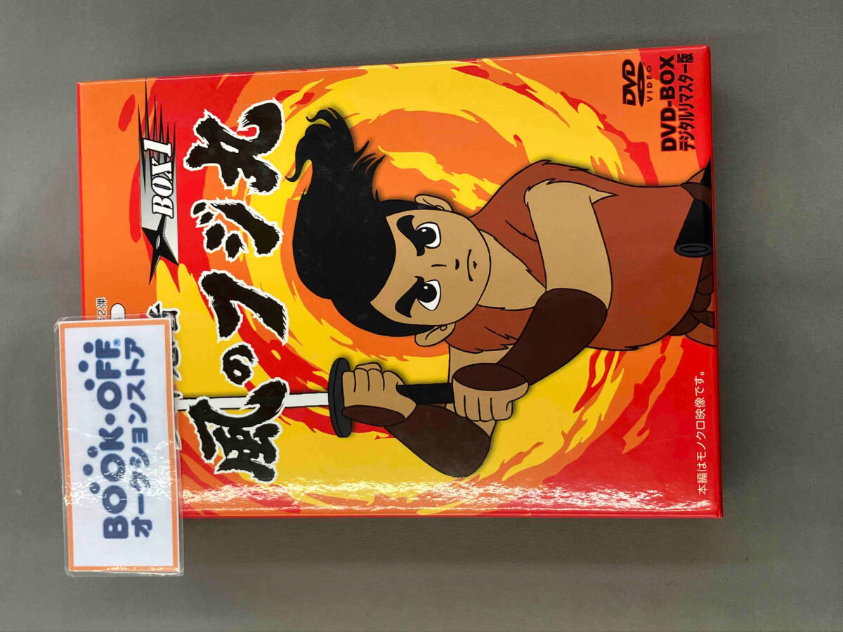 2025年最新】Yahoo!オークション -少年忍者風のフジ丸 DVD-BOX 2025年最新】Yahoo!オークション -少年忍者風のフジ丸 DVD-BOX