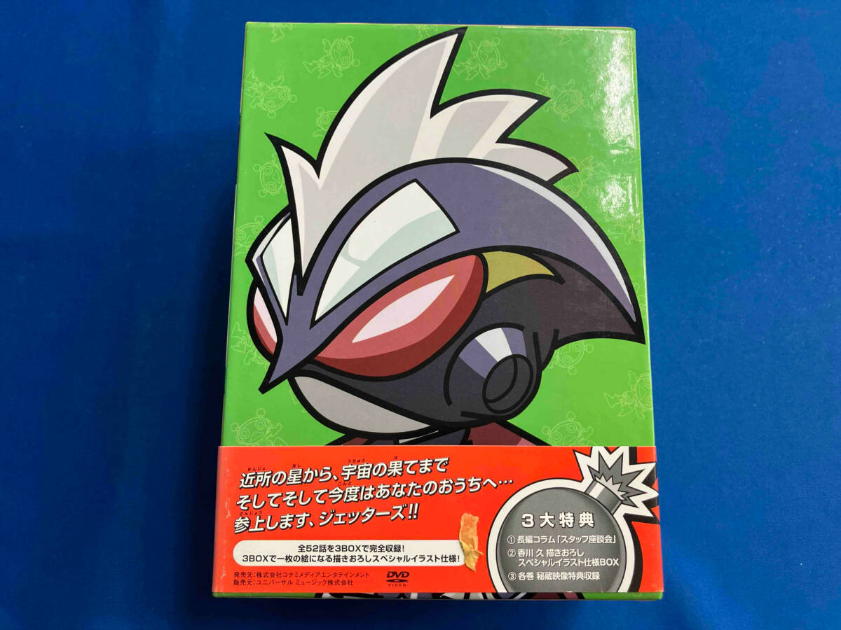 DVD ボンバーマンジェッターズ DVD BOX2 バーニングファイヤー