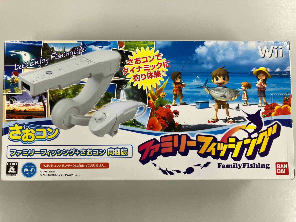 Yahoo!オークション -「wii ファミリーフィッシング」の落札相場