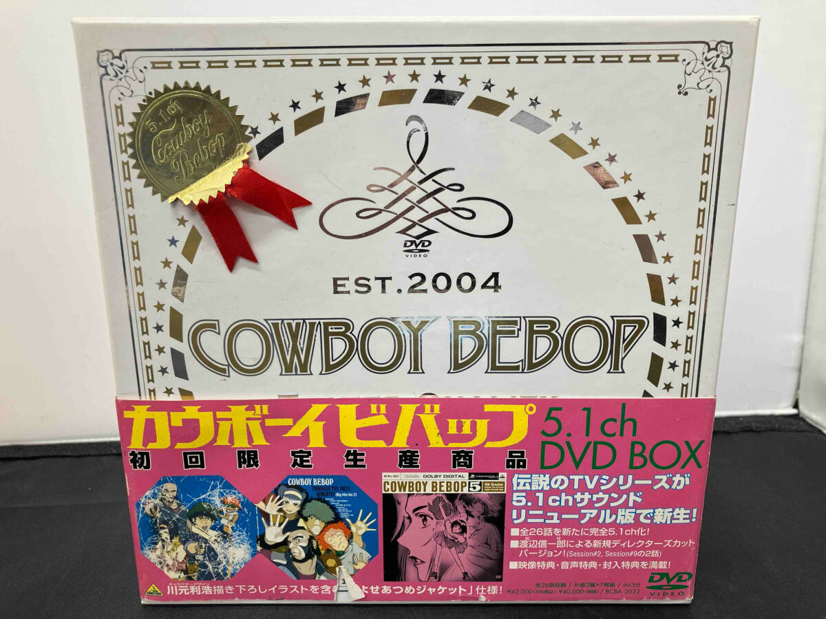 Amazon.co.jp: COWBOY BEBOP Blu-ray BOX (初回限定版) : 山寺