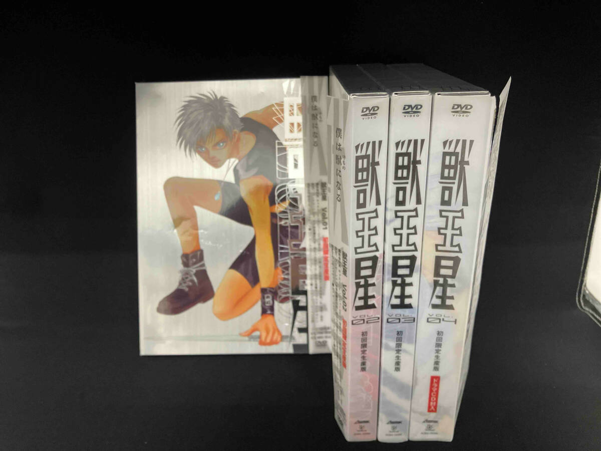 2025年最新】Yahoo!オークション -獣王星 全の中古品・新品・未 2025年最新】Yahoo!オークション -獣王星 全の中古品・新品・未