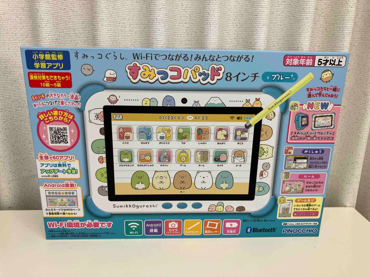 すみっコぐらし Wi-Fiでつながる！みんなとつながる！すみっ