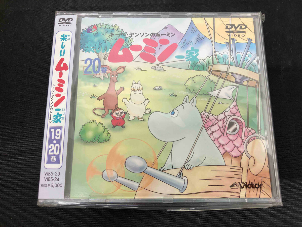 Yahoo!オークション -「ムーミン dvd」の落札相場・落札価格 Yahoo!オークション -「ムーミン dvd」の落札相場・落札価格