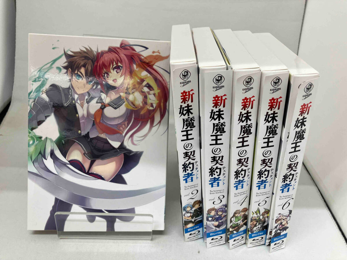 2025年最新】Yahoo!オークション -新妹魔王の契約者 blu-rayの中古品・新品・未使用品一覧 2025年最新】Yahoo!オークション -新妹魔王の契約者 blu-rayの中古品・新品・未使用品一覧