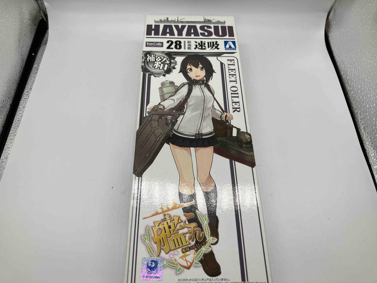2025年最新】Yahoo!オークション -艦これ 速吸の中古品・新品 2025年最新】Yahoo!オークション -艦これ 速吸の中古品・新品
