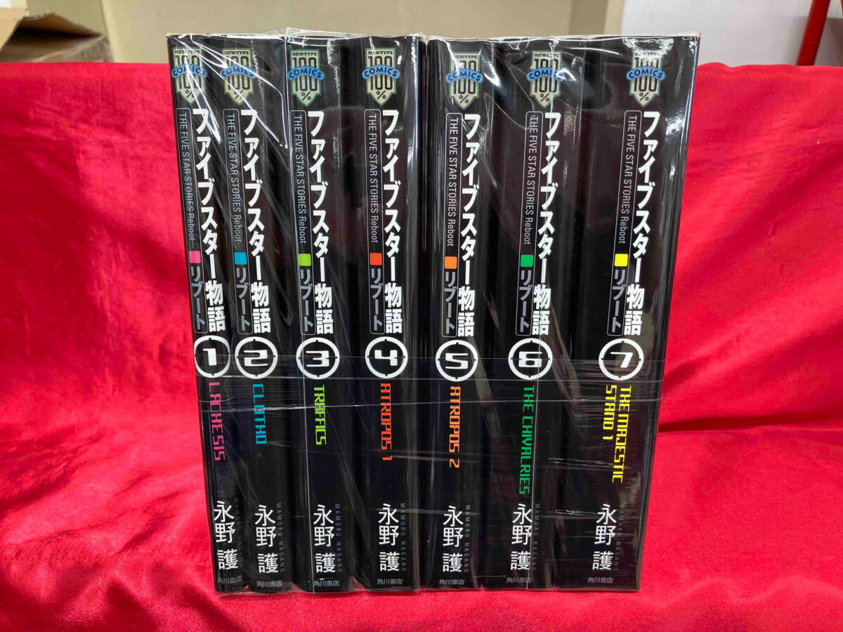 Yahoo!オークション -「ファイブスター物語 全巻」(全巻セット Yahoo!オークション -「ファイブスター物語 全巻」(全巻セット