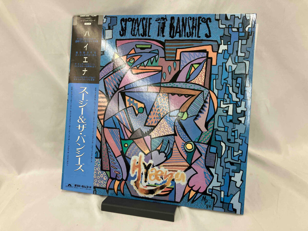 Yahoo!オークション -「siouxsie banshees」(その他) (S)の落札 Yahoo!オークション -「siouxsie banshees」(その他) (S)の落札