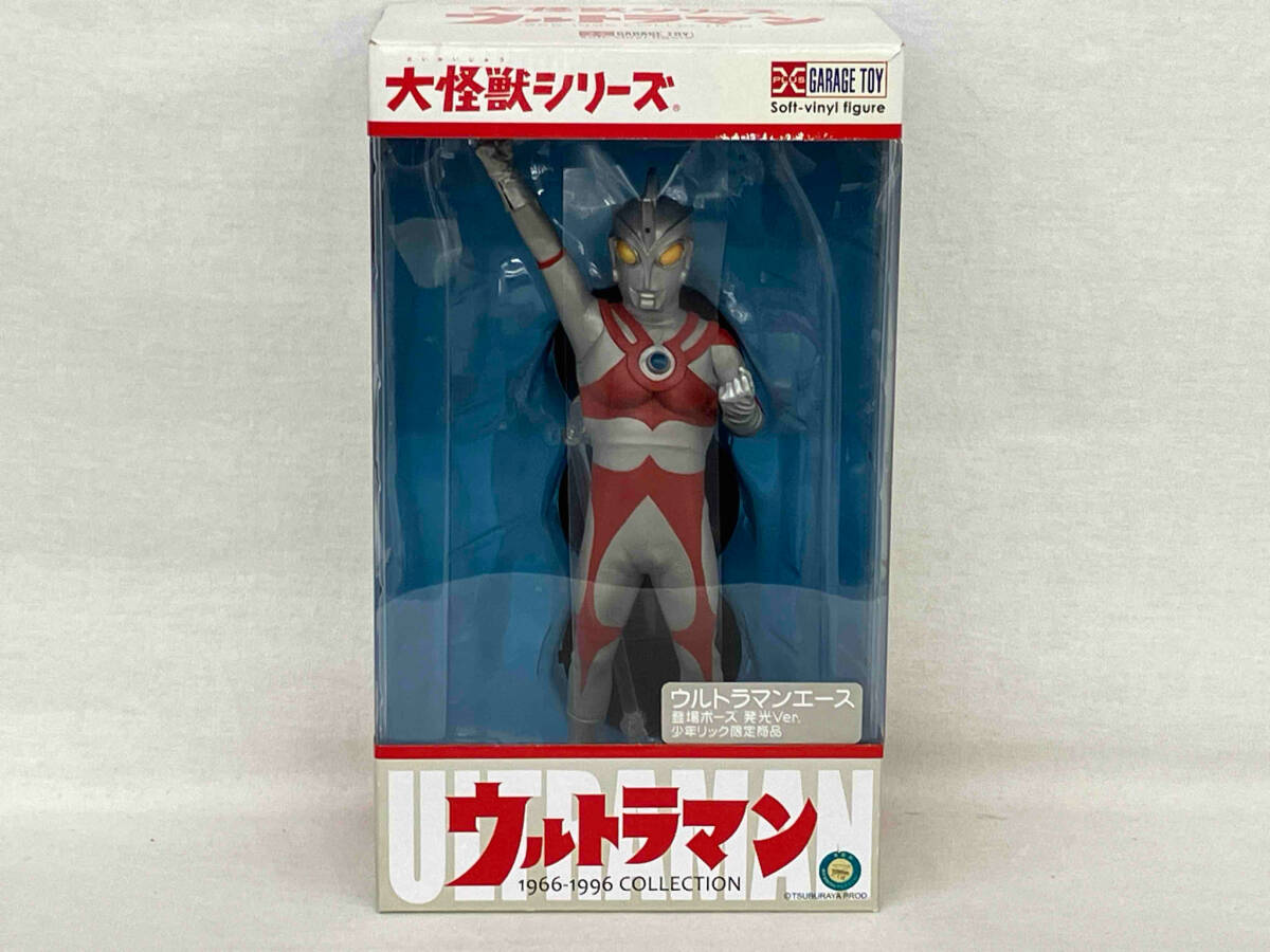 Yahoo!オークション -「エクスプラス ウルトラマンエース 少年 Yahoo!オークション -「エクスプラス ウルトラマンエース 少年