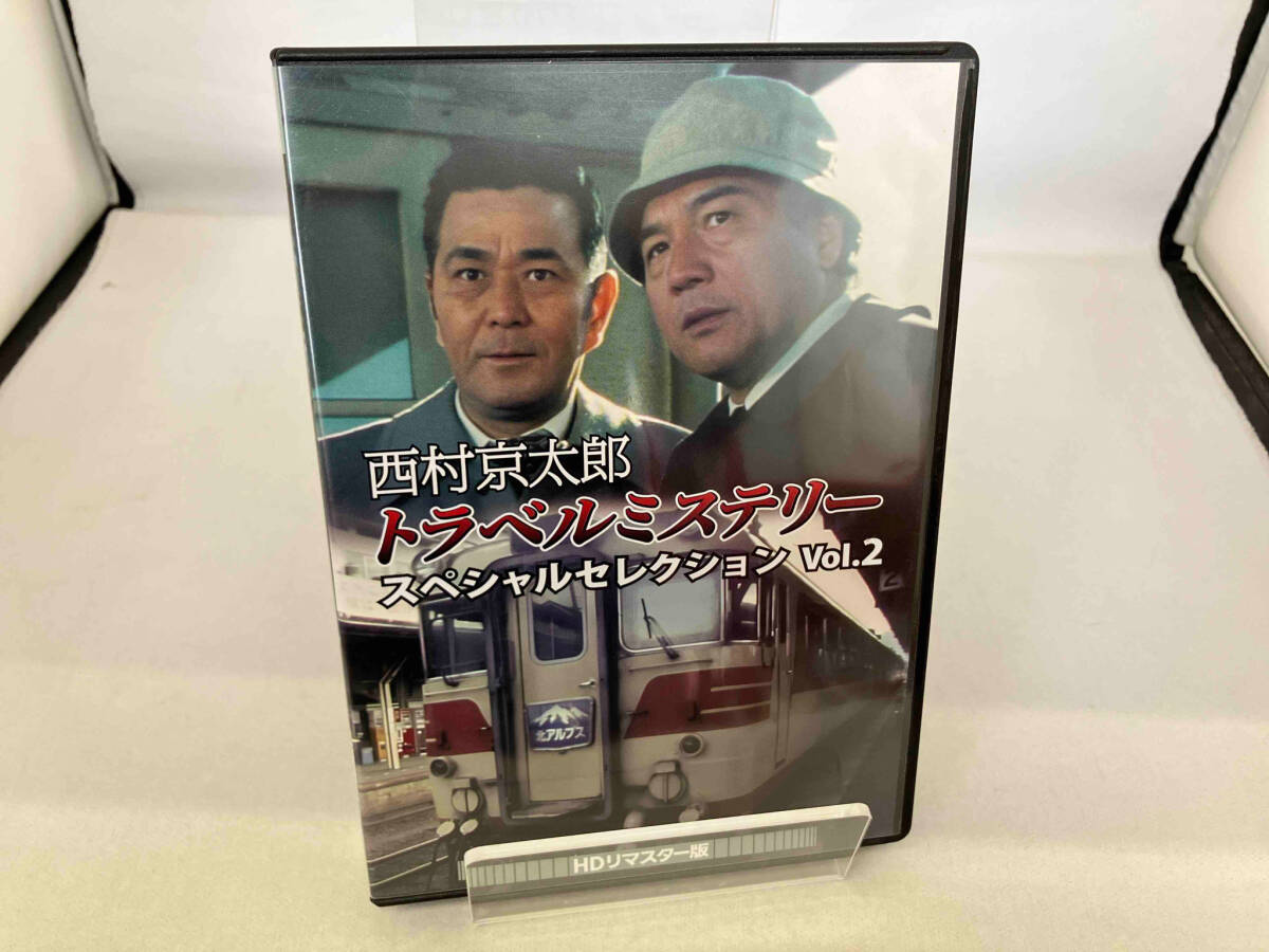 Yahoo!オークション -「西村京太郎トラベルミステリー」の落札