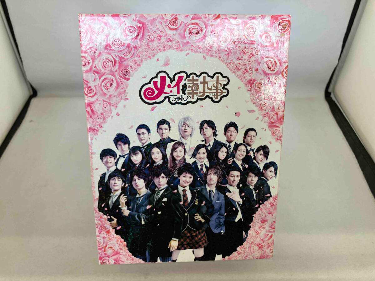 Amazon.co.jp: メイちゃんの執事 DVD-BOX 榮倉奈々/佐藤健/水嶋