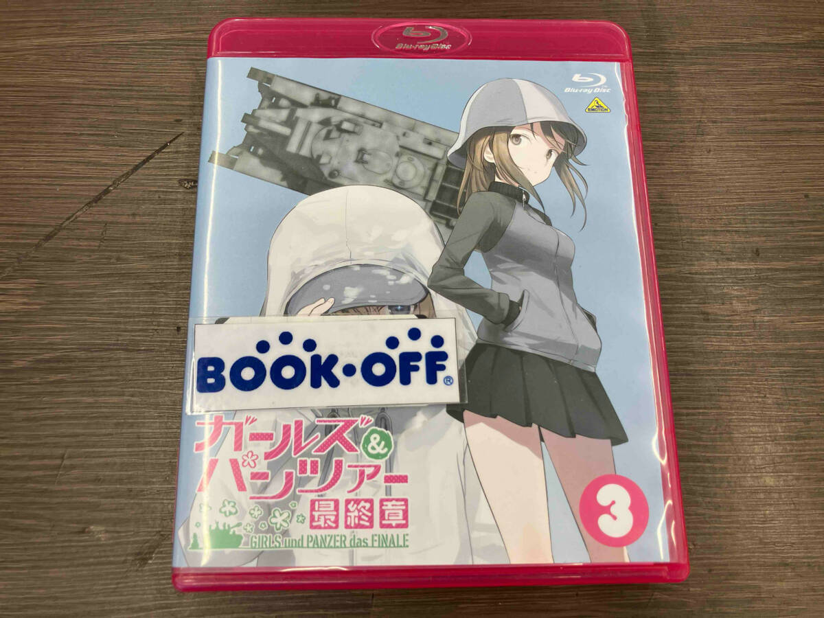 Yahoo!オークション -「ガールズ&パンツァー blu-ray」の落札