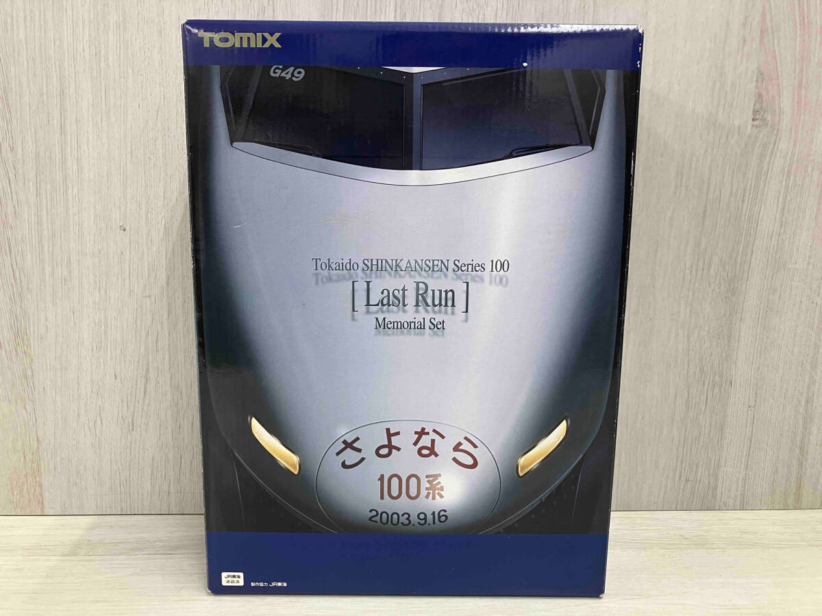 Yahoo!オークション -「tomix さよなら 100系」の落札相場・落札価格 Yahoo!オークション -「tomix さよなら 100系」の落札相場・落札価格