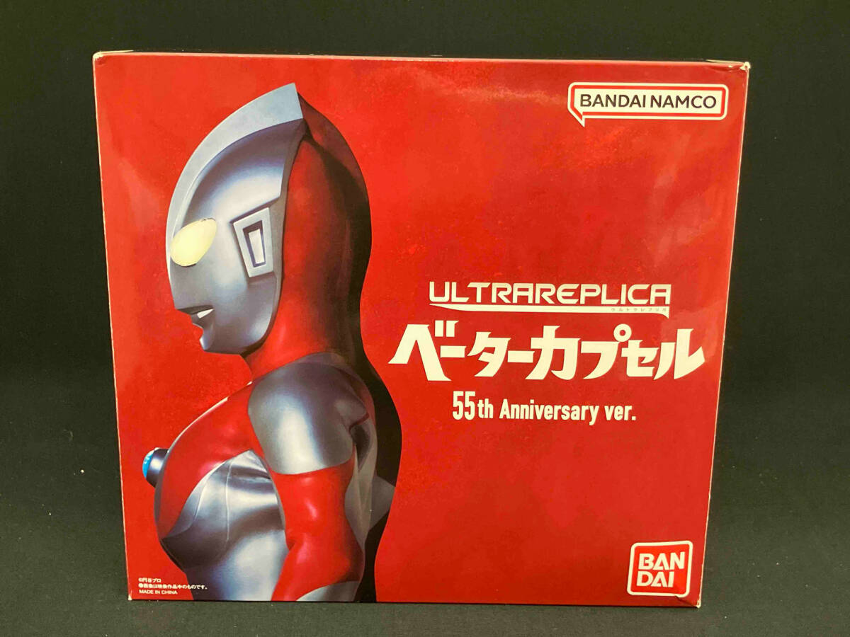 2025年最新】Yahoo!オークション -ウルトラレプリカ ベーター 2025年最新】Yahoo!オークション -ウルトラレプリカ ベーター