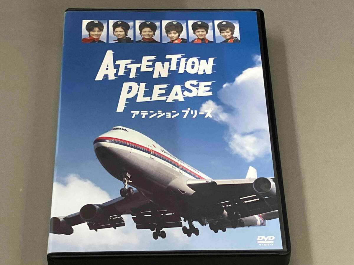 Yahoo!オークション -「アテンションプリーズ dvd」の落札相場