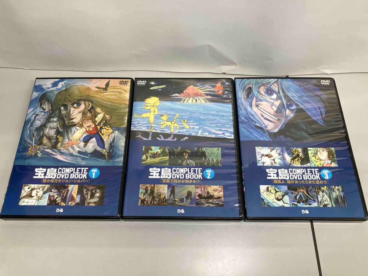 Yahoo!オークション -「宝島 complete dvd book」の落札相場 Yahoo!オークション -「宝島 complete dvd book」の落札相場