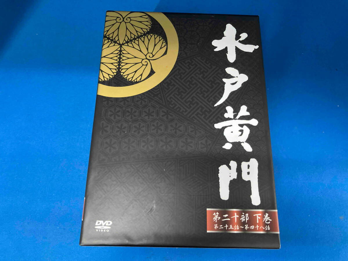2025年最新】Yahoo!オークション -水戸黄門 dvdの中古品・新品・未使用品一覧 2025年最新】Yahoo!オークション -水戸黄門 dvdの中古品・新品・未使用品一覧