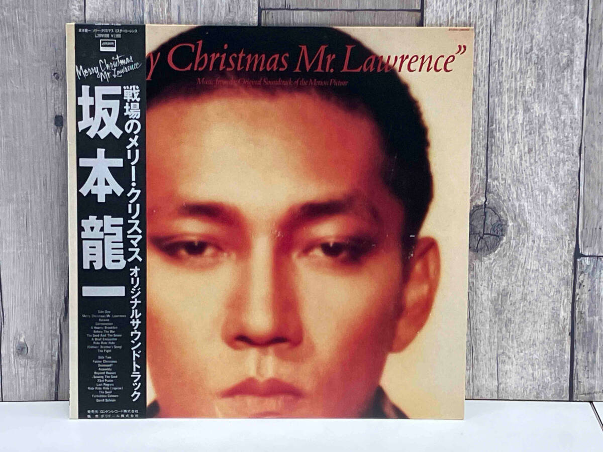 Yahoo!オークション -「戦場のメリークリスマス レコード」の