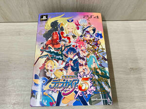 【ソフト・CD・フィギュア未開封】PS4 魔界戦記ディスガイア5