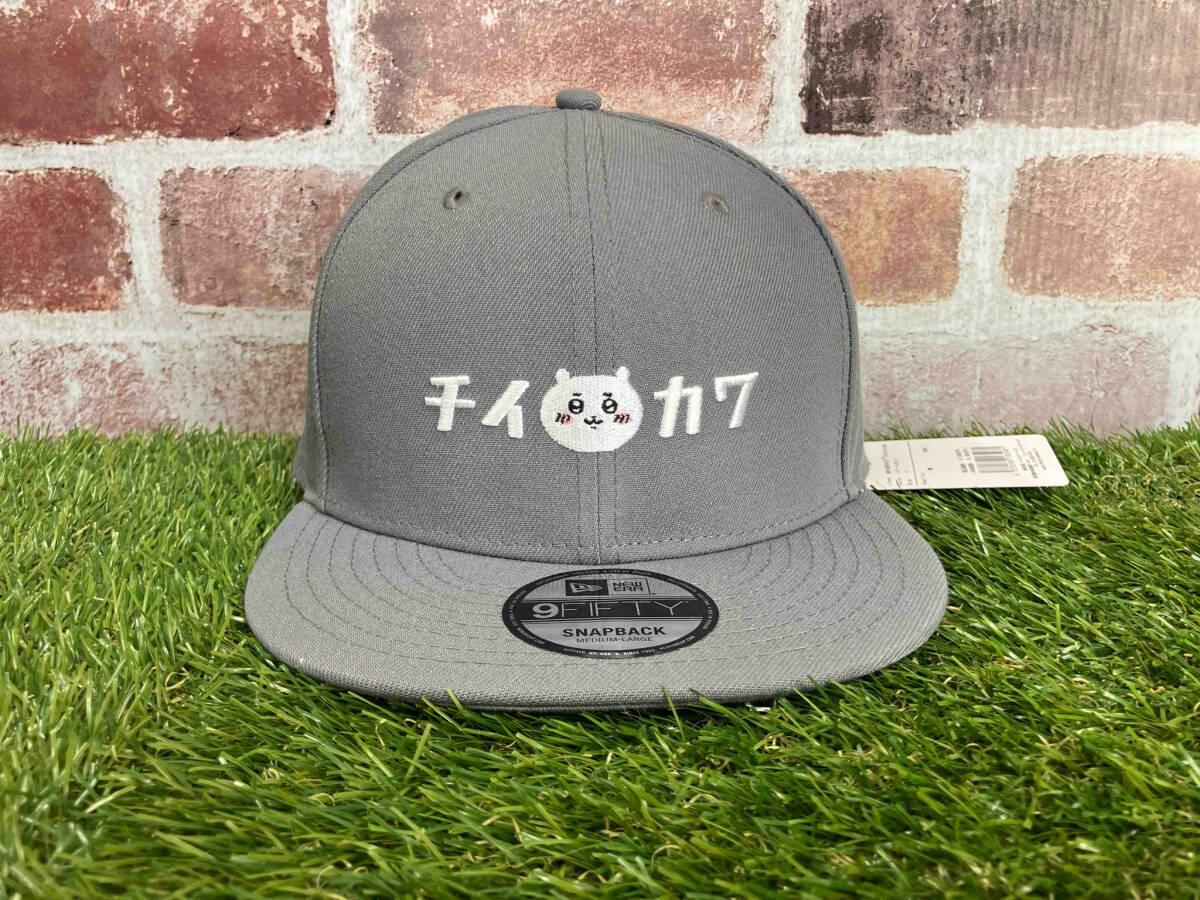 Yahoo!オークション -「ちいかわ newera」の落札相場・落札価格