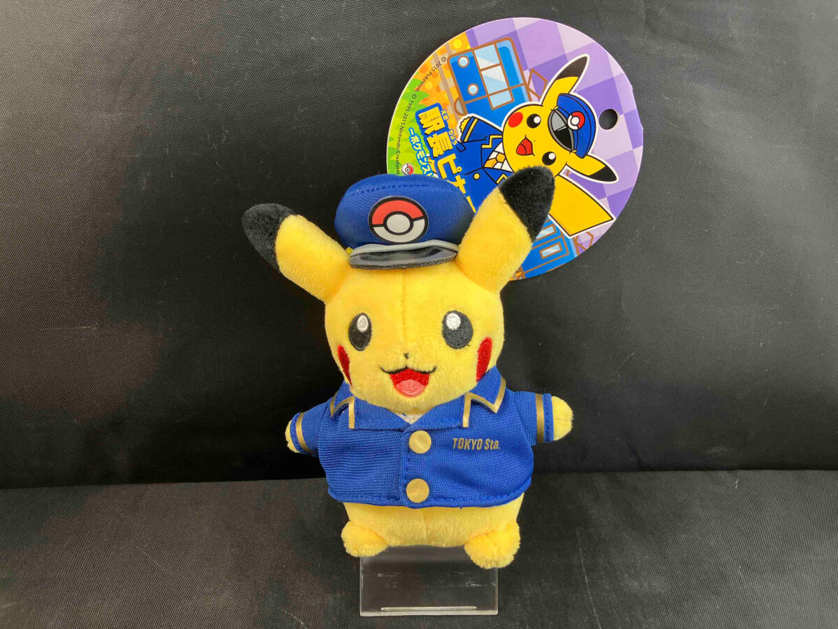 Yahoo!オークション -「ピカチュウ ぬいぐるみ tomy」の落札相場 Yahoo!オークション -「ピカチュウ ぬいぐるみ tomy」の落札相場