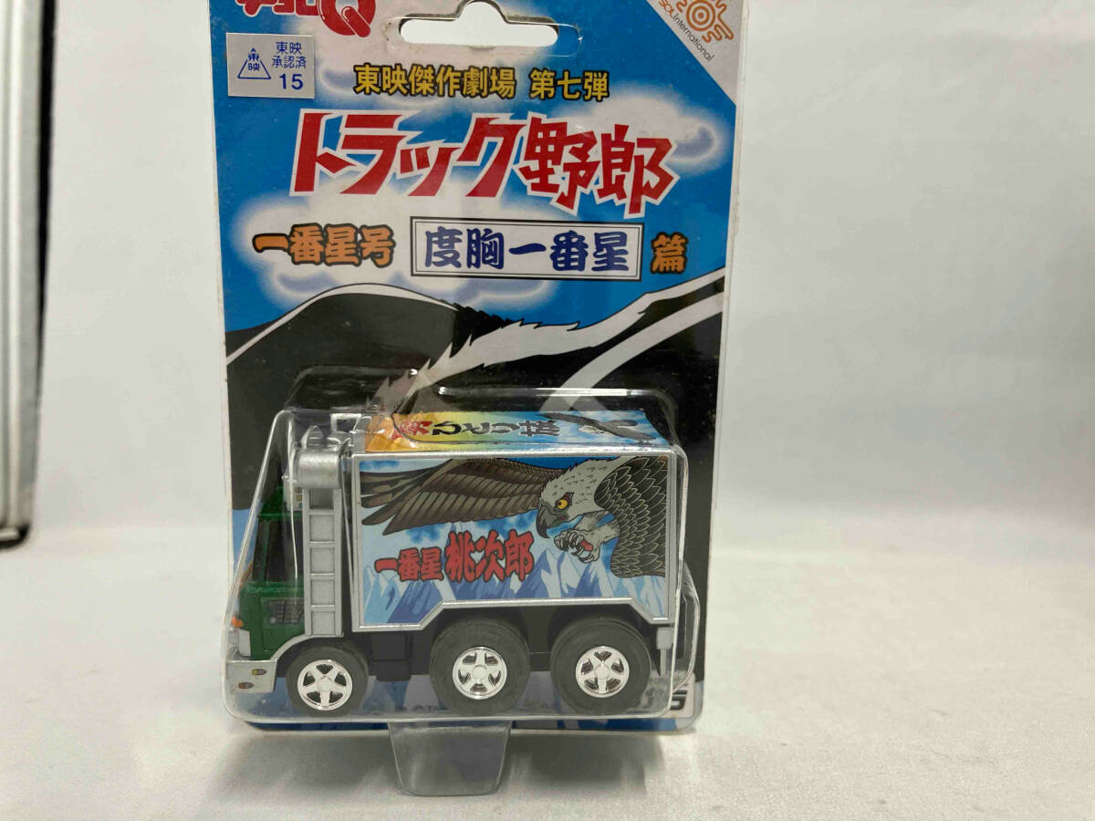 2025年最新】Yahoo!オークション -一番星号の中古品・新品・未 2025年最新】Yahoo!オークション -一番星号の中古品・新品・未