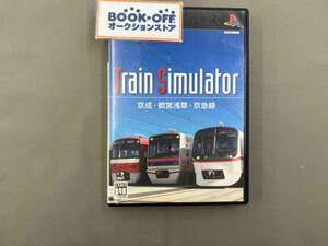 PS2 トレイン・シミュレーター京成・都営・京急