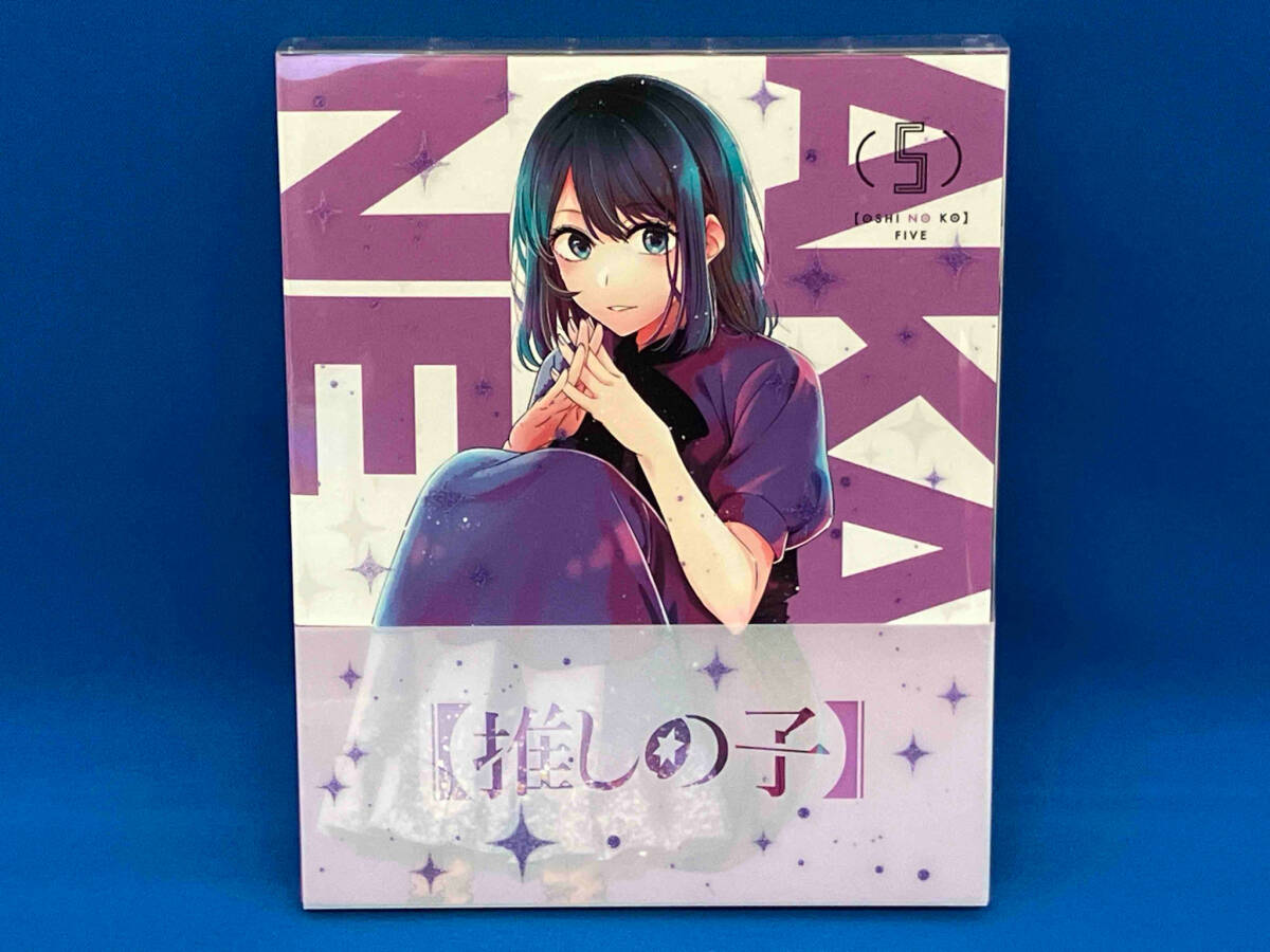 2024年最新】Yahoo!オークション -推しの子 blu-rayの中古品・新品・未使用品一覧 2024年最新】Yahoo!オークション -推しの子 blu-rayの中古品・新品・未使用品一覧